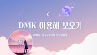 중국구매대행 사이트 알리바바 구매대행 VS 타오바오 구