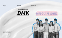 중국구매대행 사이트 제품 수입 시 원산지 표기에 대해