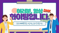 중국구매대행 방법 중국구매대행 통관