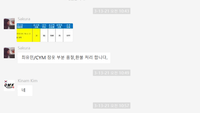 중국구매대행 스토리 중국구매대행사이트 품절 