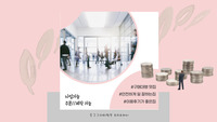 중국구매대행 사이트 중국구매대행 제품 수입 시 재고관리
