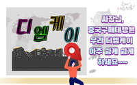 중국구매대행 사이트 중국구매대행 제품 사입시 포장종류와