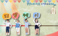 중국구매대행 사이트 제품별 원산지표기 방법