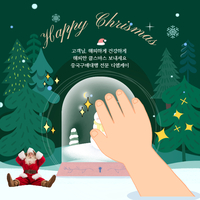 중국구매대행 사이트 중국수입시 필요한 무역용어 뜻