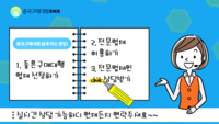 중국구매대행 사이트 중국 구매 대행 사기