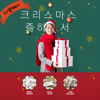 중국구매대행 사이트 중국이우시장 수입방법
