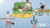 중국구매대행 사이트 브랜드 구별방법