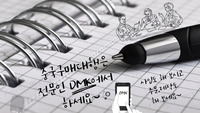 중국구매대행 쇼핑몰 중국구매대행 KC 인증 전안법, 전