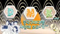중국구매대행 사이트 중국 구매대행 창업 내 적성에 맞을