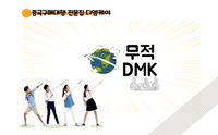 중국구매대행 사이트 중국구매대행시 많이 사용되는 무역용