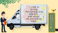중국구매대행 사이트 타오바오 구매대행