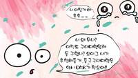 중국구매대행 사이트 1688 구매대행 아이템 소싱