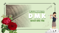 중국구매대행 사이트 소량구입도 가능한가요
