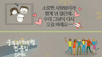 중국구매대행 사이트 타오바오에 관하여