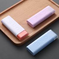 중국구매대행 쇼핑몰 휴대용 심플 모던 알약상자