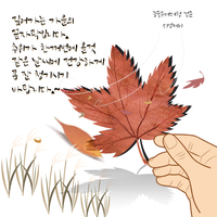 중국구매대행 사이트 중국구매 샘플과 본품발주 차이점