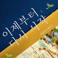 중구매대행 사이트 중국 알리바바 수입배송대행 통관 방법