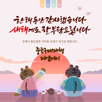중국구매대행 사이트 중국차량용품 구매대행으로 간편하게 