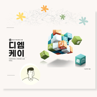 중국구매대행 사이트 중국 구매대행 빠르고 간편한 사입절